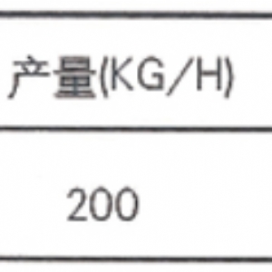 6FYZ-40單機(jī)